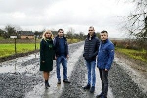 Як у Поромівській ОТГ ремонтують дорогу