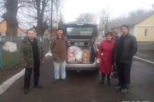 «Велика подяка тим, хто не розчарувався і не змучився допомагати»