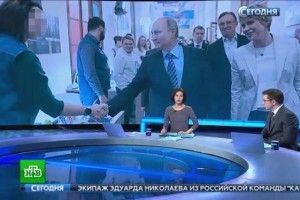 На адмінмежі з Кримом злапали довірену особу Путіна