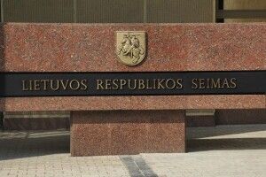 У Литві вже й «Верховна Рада» засідає у дистанційному режимі