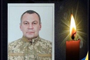 У громаді - триденна жалоба: на війні загинув Герой з Волині