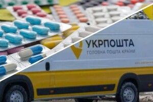 «Укрпошта» почала доставляти доступні ліки в ті населені пункти на Волині, де немає аптек