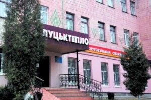 Сьогодні частина будинків у Луцьку буде без тепла