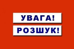 На Рівненщині зник чоловік: востаннє бачили на зупинці громадського транспорту (Фото)