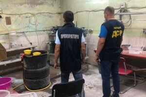 На Рівненщині знайшли цех та 200 кг бурштину