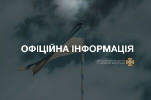 У Луцьку локалізували пожежу на нафтобазі, але досі продовжують гасити