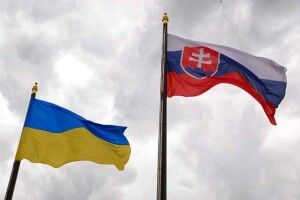 Україна вимагає від прем’єр-міністра Словаччини офіційних вибачень за дурненький жарт про наміри «виміняти в росіян вакцину на Закарпатську України»