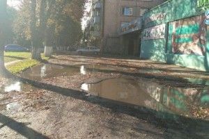 На ремонт занедбаного проспекту Волі у Луцьку витратять 45 мільйонів