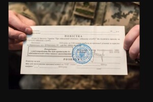 Сільський голова може підписувати повістки