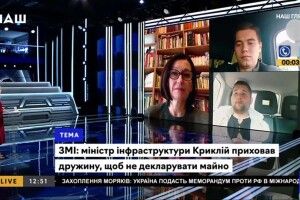 Ірина Констанкевич: «Я голосувала за Зеленського, але…»