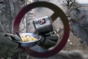 Голодні солдати та викривлені звіти: командувачі особисто перевірять, що їдять бійці в окопах