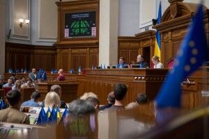 Рада відновила незалежність НАБУ та САП