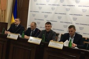 На нараді у прокуратурі області обговорили проблеми протидії злочинам у бюджетній сфері