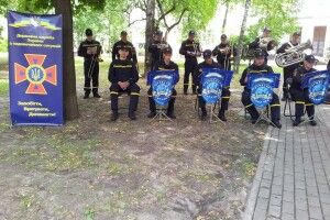 З нагоди Дня Конституції оркестр ДСНС України влаштува святковий концерт