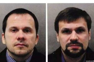 Путін дав вказівку повернути російській розвідці назву ГРУ