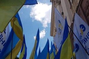 Більше 200 місцевих рад по всій Україні підтримали ініціативу «Європейської Солідарності» про захист людей