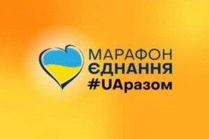 «5 канал» і «Прямий» підтримають реалізацію єдиної інформполітики воєнного стану