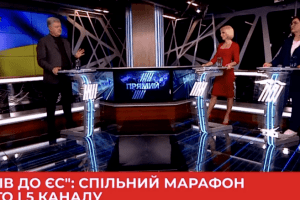 Наше просування в ЄС і НАТО має вийти з «окопів позиційної війни» і перейти в «контрнаступ» – Порошенко