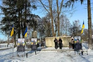 У селі на Волині відкрили Алею слави