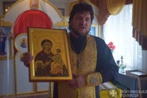 До Луцького геріатричного пансіонату передали з Афону ікону Богородиці