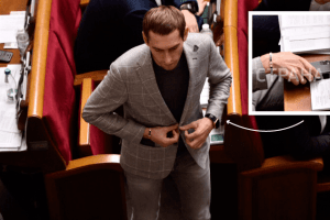 Папарацці злапали у Верховній Раді «слугу народу» з найновішим смартфоном від Apple – іРһопе 11 Pro