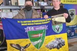 Волинська громада купила роботизований комплекс для земляка-воїна