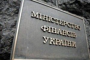 Двом банкам заборонили видавати пенсії