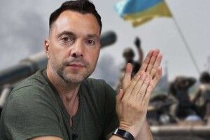 Міноборони: Арестович не є  полковником