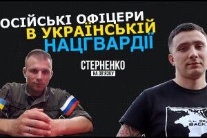 У Харкові випускники Академії Національної гвардії станцювали під «За Россию и свободу до конца» (Фото)