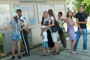 Вступну кампанію до українських вишів перенесли аж на серпень