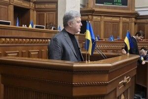 Закон про мобілізацію має вносити Глава держави – Порошенко в Раді
