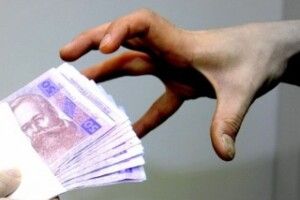 21-річний житель Рожища віддав 10500 гривень шахраєві