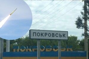 Зеленський назвав нове місто, яке спробують захопити росіяни  