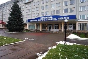 Чому пацієнти Волинського дитячого медичного об'єднання у свята не нудьгували?