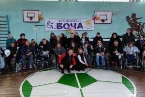 Відбулись змагання на Кубок Ковеля з боча серед осіб з ураженням опорно-рухового апарату