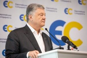 Петро Порошенко: «Маємо бути об’єднані, бо ворог не всередині, а за межами України»