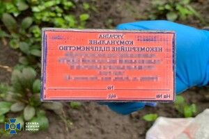 На Волині ліквідували мережу із виготовлення фальшивих сертифікатів про вакцинацію від COVID-19