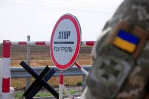 На Волині правоохоронці контролюють діяльність кожного блок-поста