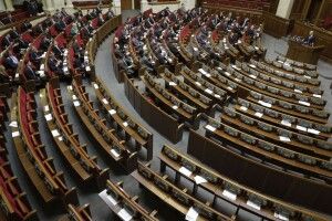 В Україні скоротять кількість народних депутатів