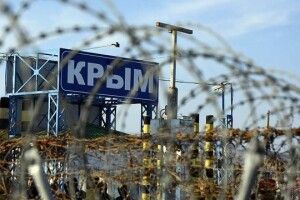 росія має повернути Україні Крим. Це те, що потрібно і те, що очікується - Ердоган