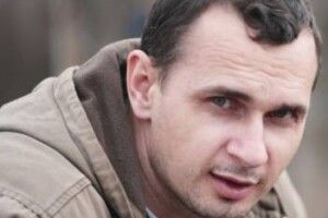 Олег Сенцов на режим не працює!