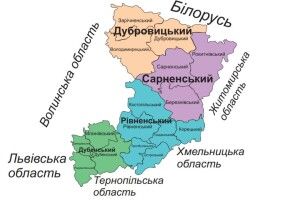 Три чи чотири: на Рівненщині думають, скільки районів має бути після реформи