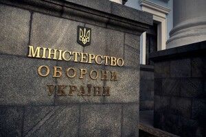 В Україні придатних до військової служби ділитимуть на категорії за станом здоров'я 