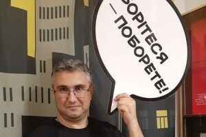 Медведчук вимагає через суд заборонити розповсюдження книги про Василя Стуса