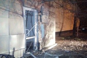 Посеред столиці прогримів вибух