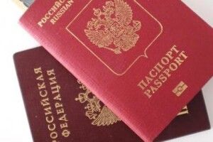 Дев'ять країн ЄС більше не приймають від громадян рф документи на туристичні візи