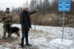 Аліментник намагався покинути Україну, аби не сплачувати борги