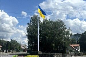 У Володимирі вирішили, що буде на місці радянського танка