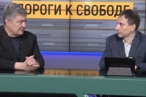 Порошенко: до кінця року Україні треба отримати статус кандидата в ЄС, ПДЧ в НАТО і перемогти путіна