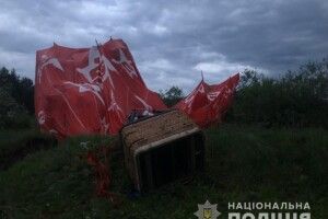 Впала повітряна куля. Одна людина загинула